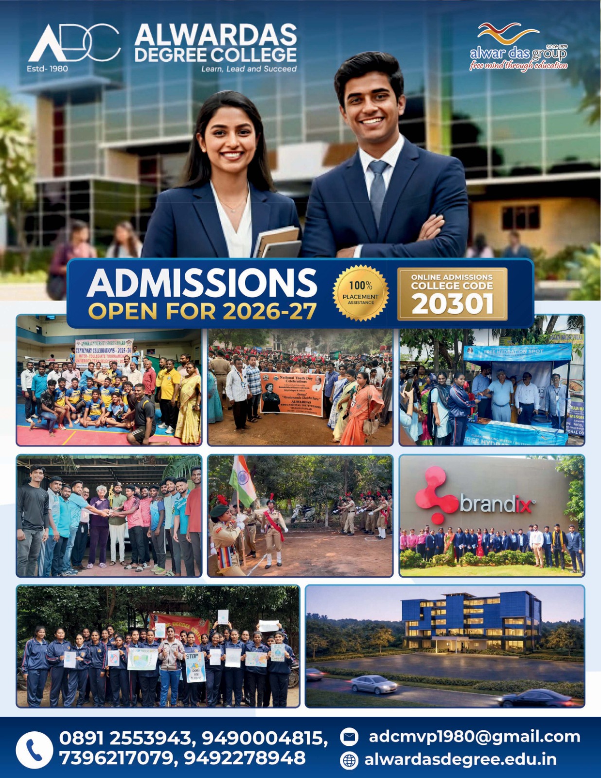 Alwardas Degree College ADC Pamphlet 2026-27 Page 2