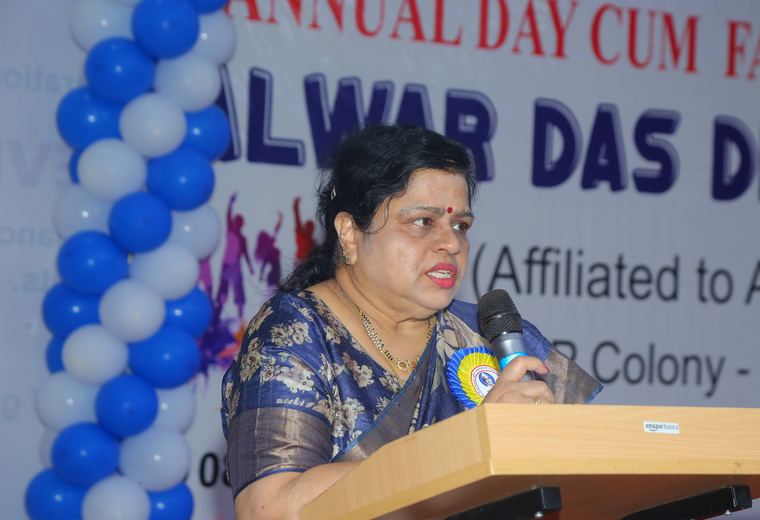Alwardas Degree College campus gallery photo 6